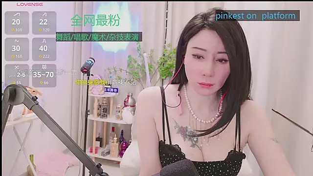 Luck_Lili_'s cam snapshot