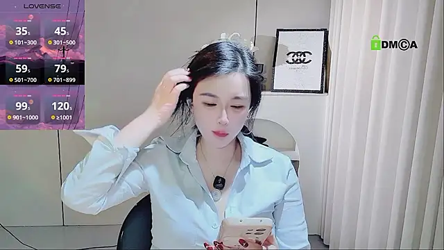 YunShan-33's cam snapshot