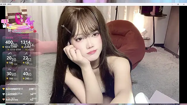 potato-188's cam snapshot