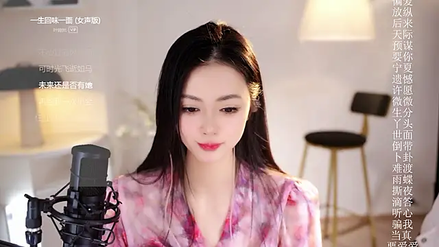 Ocean--Lili live sex cam