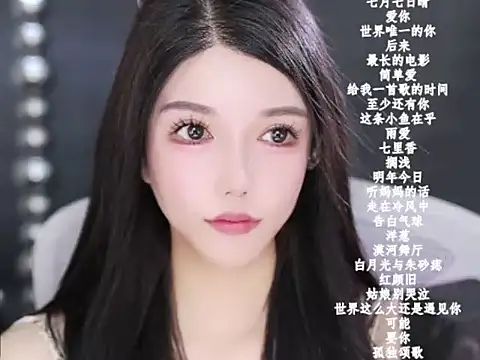 vv-77's cam snapshot