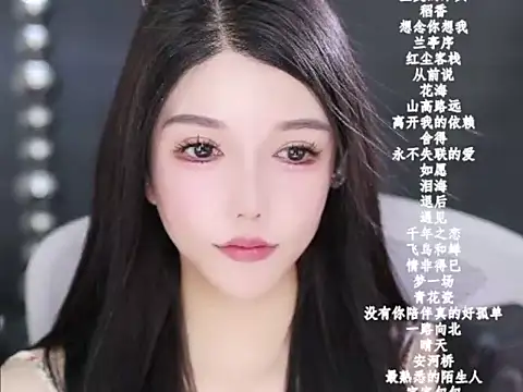 vv-77's cam snapshot