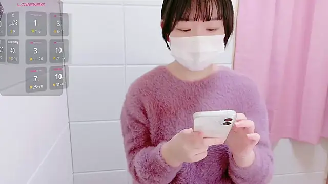 _ui_ui's cam snapshot