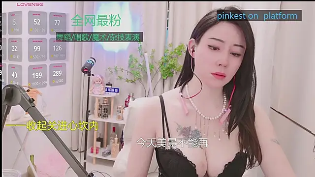 Luck_Lili_'s cam snapshot