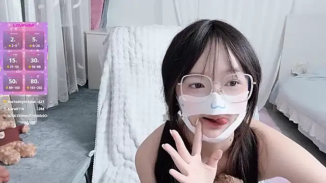 _nannan_ live sex cam