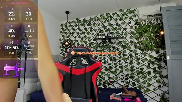 emy_0's cam snapshot