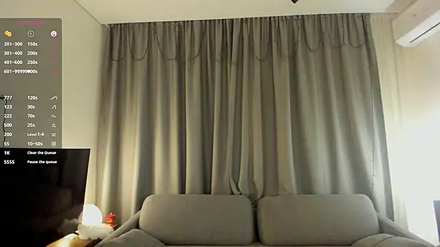 VoidElaris's cam snapshot