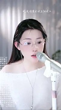 Dou-Dou-er's cam snapshot