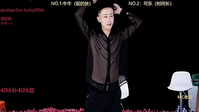 w-lucky live sex cam