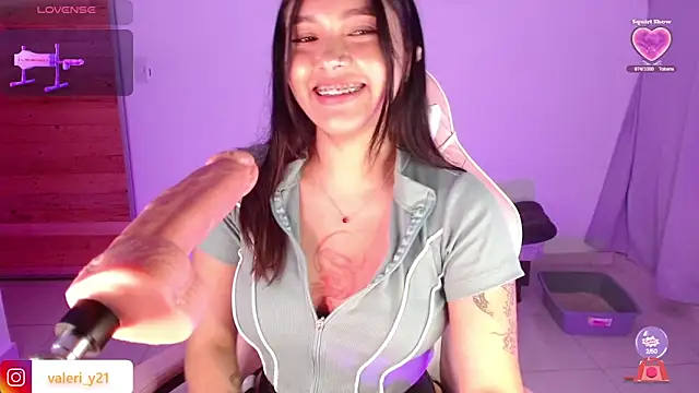 Moonbell_bell's cam snapshot