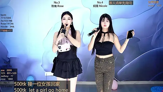 CM---001's cam snapshot