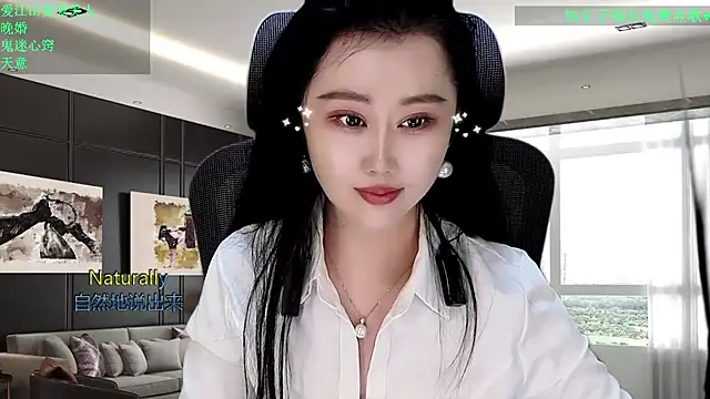 W-E-N-123's cam snapshot