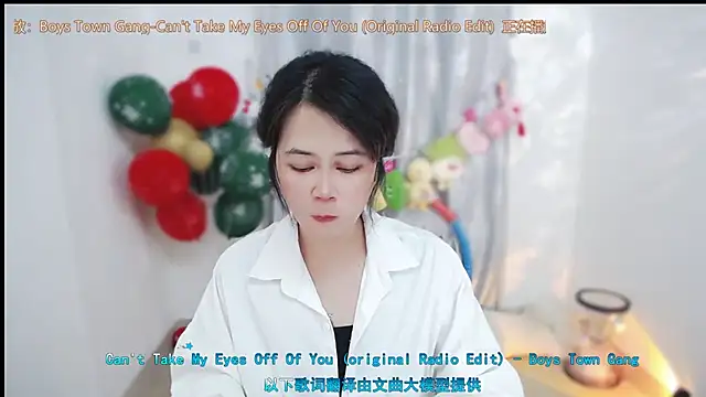 Fan_ting live sex cam