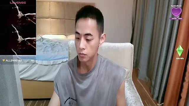 Tsia-Die live sex cam