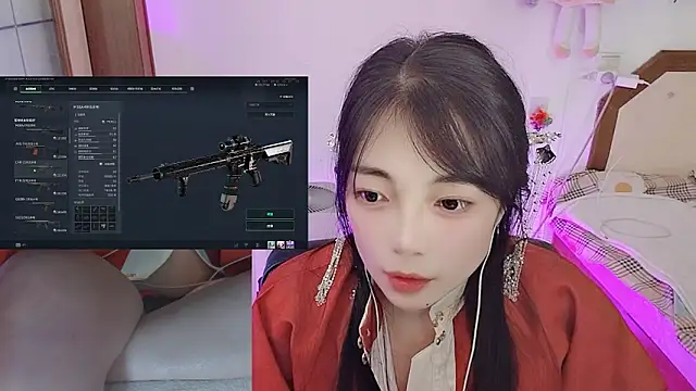 Song_99's cam snapshot