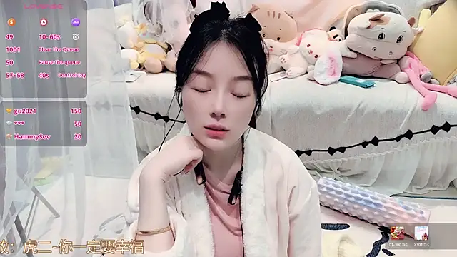 AKiKi711's cam snapshot