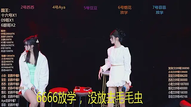 Sweet--Baby's cam snapshot