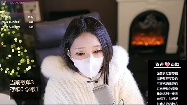 Cililike's cam snapshot