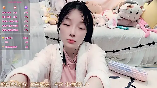 AKiKi711 live sex cam