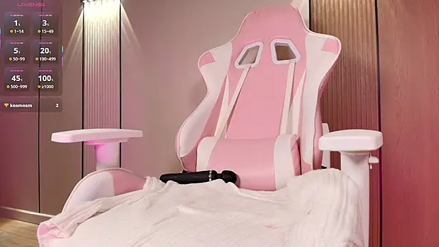 jeesue's cam snapshot