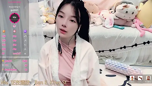 AKiKi711 live sex cam