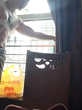 tian7788 live sex cam