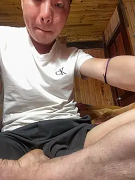 huyenbaby11's cam snapshot