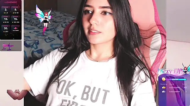 Danae_999's cam snapshot