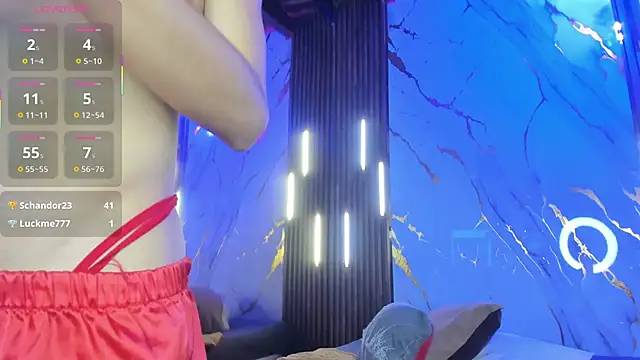 NoahVidall live sex cam