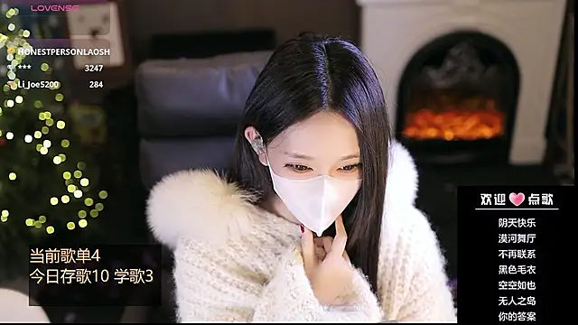 Cililike live sex cam