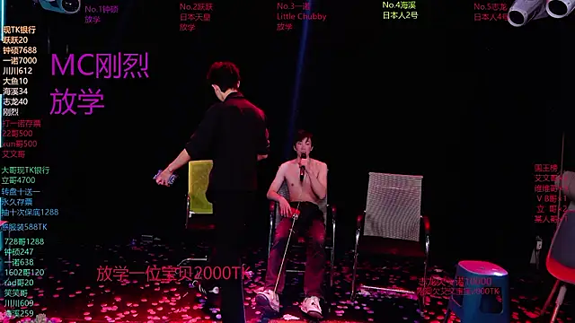 BOYGAYHOUSE1 live sex cam