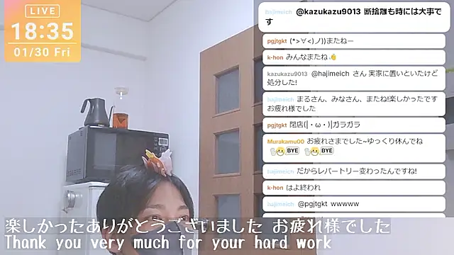 marumaru_00's cam snapshot