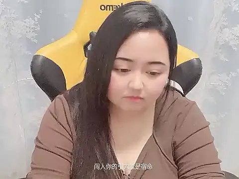 xiongbaobei live sex cam