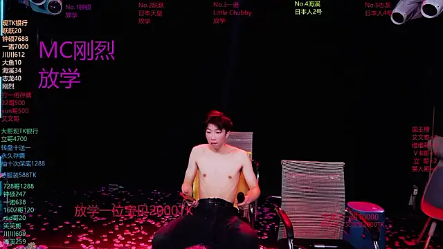 BOYGAYHOUSE1's cam snapshot