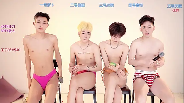 HD-stick998's cam snapshot