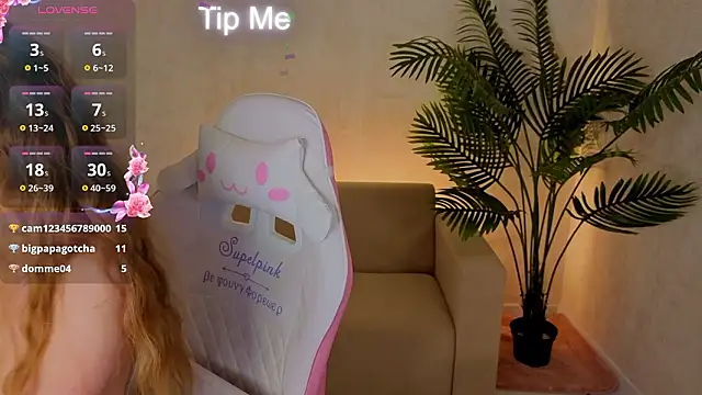 kianawhite's cam snapshot