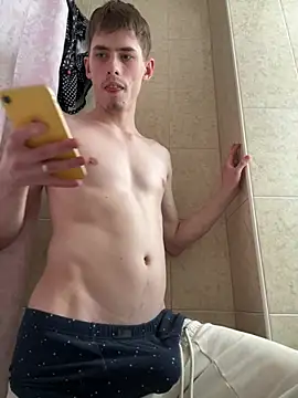 FreeRich's cam snapshot