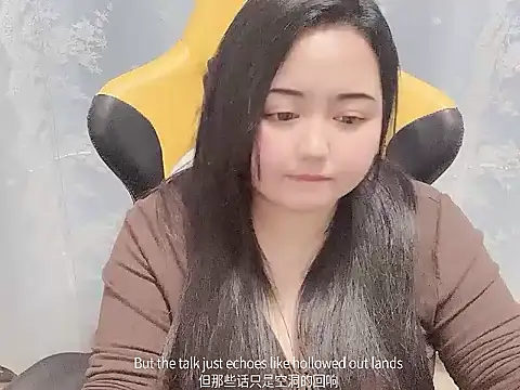 xiongbaobei's cam snapshot