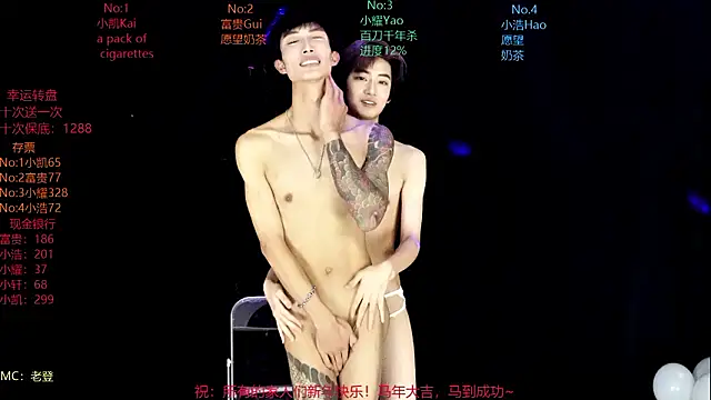 CDGAY_001's cam snapshot