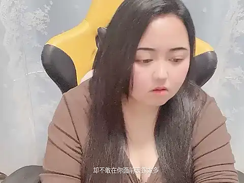 xiongbaobei's cam snapshot