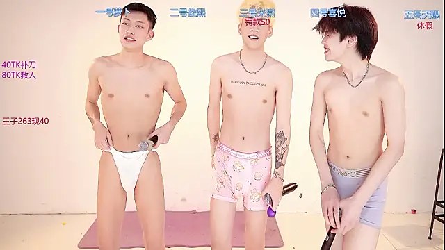 HD-stick998's cam snapshot