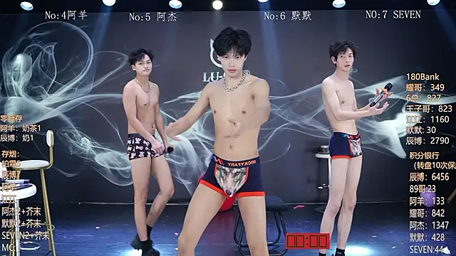 MS-180-'s cam snapshot