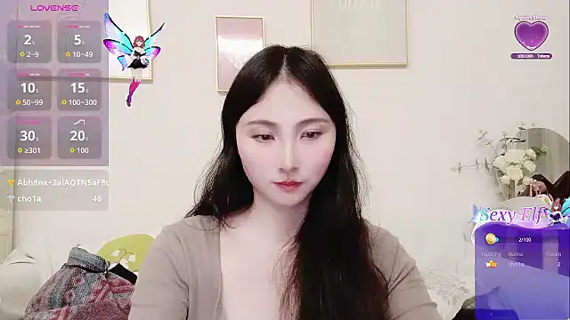 yuyan3929's cam snapshot