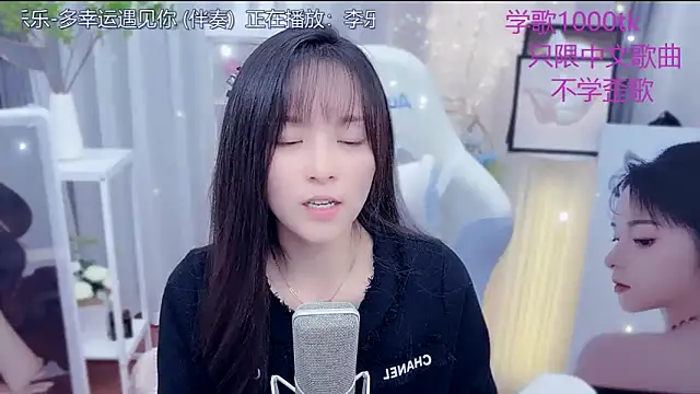 LazyCat94624 live sex cam