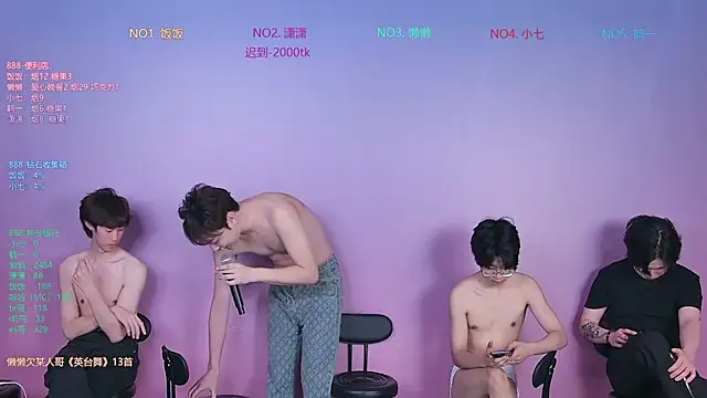 TNT-888 live sex cam