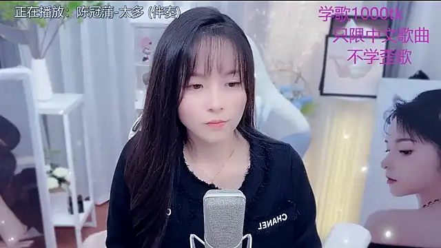 LazyCat94624's cam snapshot