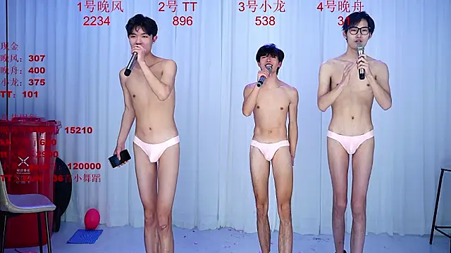 ABCD-BOY's cam snapshot