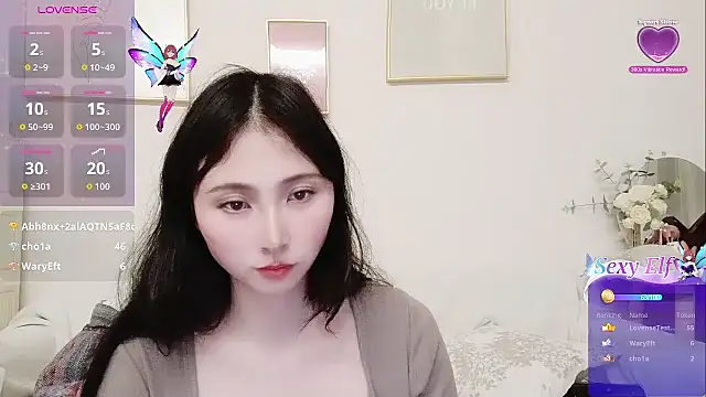 yuyan3929's cam snapshot