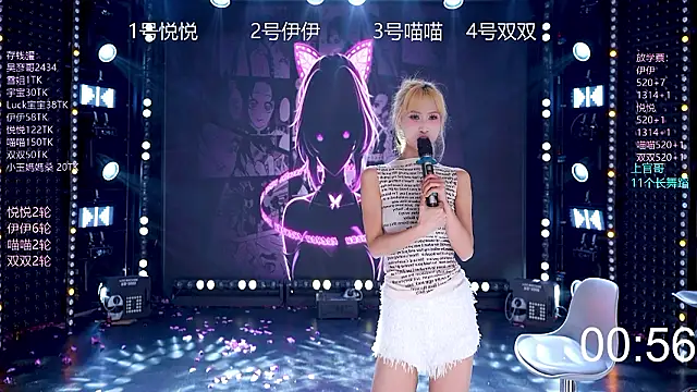 cdyyds003 live sex cam