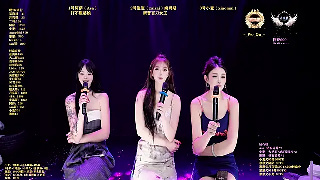 XKCH-001's cam snapshot